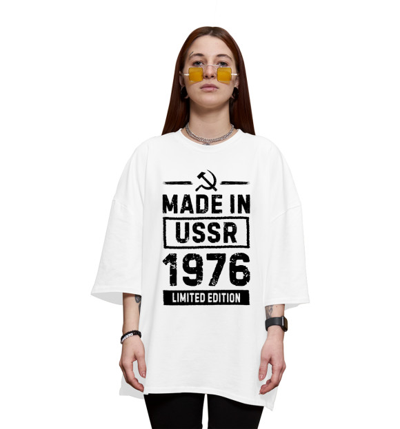 Женская футболка оверсайз с изображением Made In 1976 USSR цвета Белый