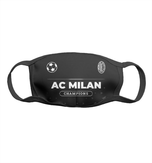 Маска тканевая с изображением AC Milan Форма Champions цвета Белый