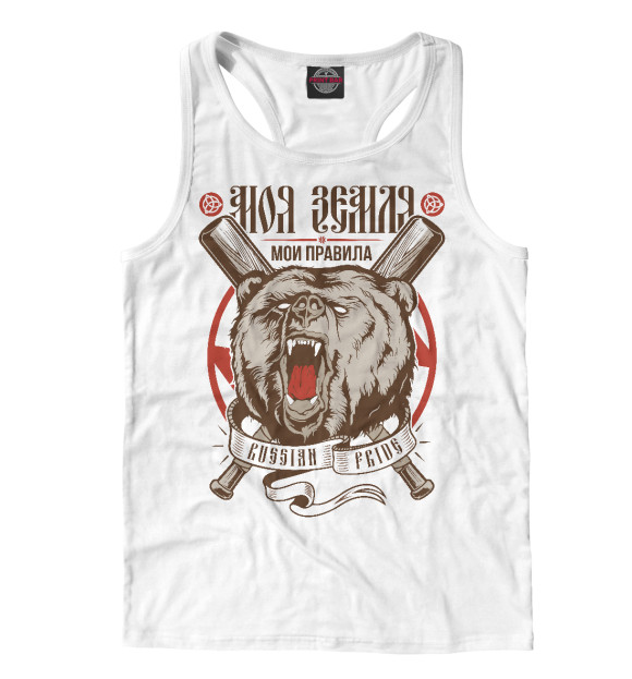 Мужская майка-борцовка с изображением Моя земля - мои правила цвета Белый
