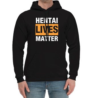 Мужской хлопковый худи Hentai lives matter