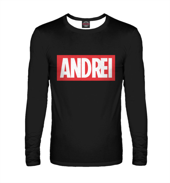 Мужской лонгслив с изображением Андрей цвета Белый