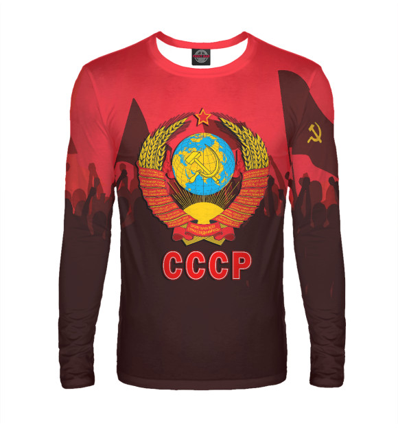 Мужской лонгслив с изображением СССР Символика цвета Белый