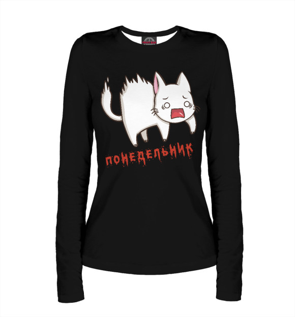 Женский лонгслив с изображением Понедельник цвета Белый