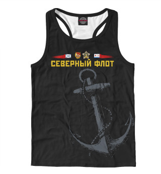 Северный флот