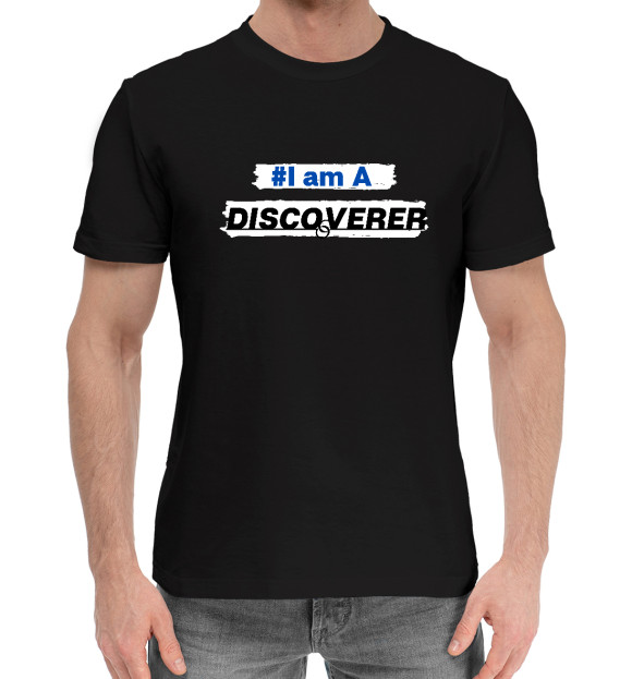 Мужская хлопковая футболка с изображением I am a DISCOVERER цвета Черный