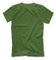 Мужская футболка Тыква зеленая