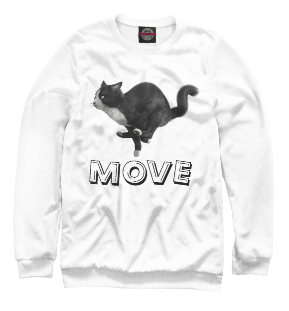 Женский свитшот с изображением Move cat цвета Белый