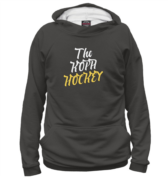 Худи для мальчика с изображением The Kopa Hockey цвета Белый