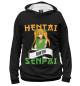 Мужское худи Senpai