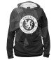 Женское худи Chelsea / Челси