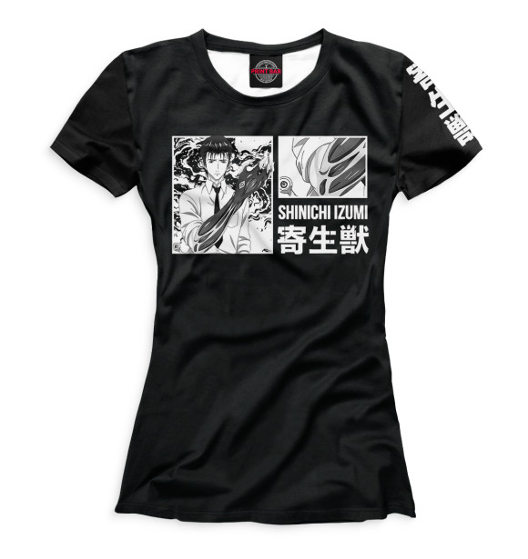 Женская футболка с изображением Shinichi Izumi цвета Белый