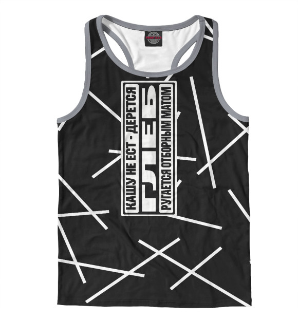 Мужская майка-борцовка с изображением Глеб цвета Белый