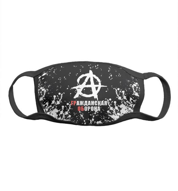 Маска тканевая с притом Гражданская Оборона цвета Белый Маска тканевая с изображением Гражданская Оборона цвета Белый