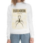 Женский хлопковый свитшот Haken