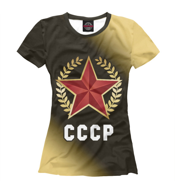 Женская футболка с изображением Советский Союз - Звезда | Градиент цвета Белый