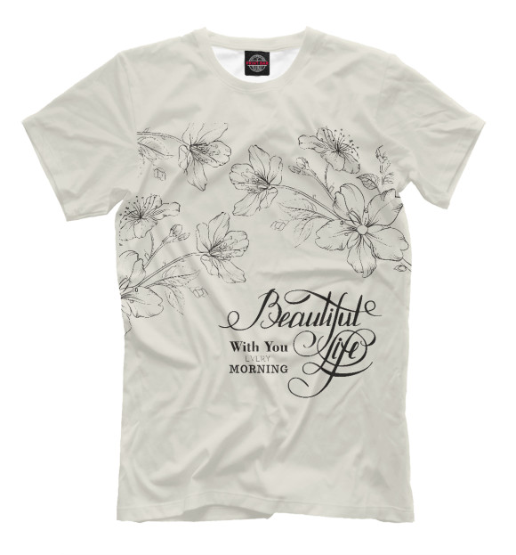 Футболка для мальчиков с изображением Beautiful life (with you every morning) цвета Белый