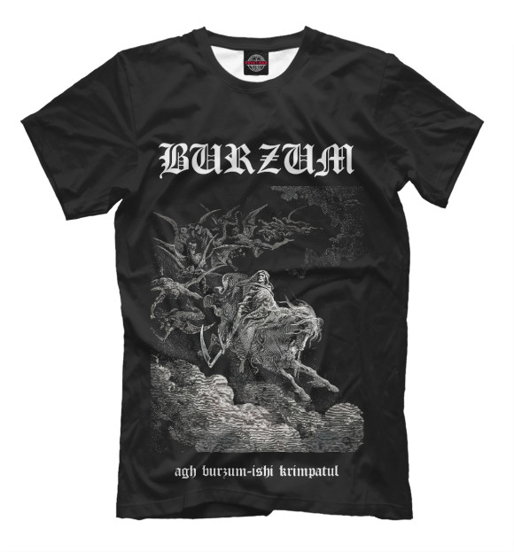 Мужская футболка с изображением Burzum ishi krimpatul цвета Белый
