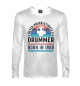 Мужской лонгслив Drummer born 1980
