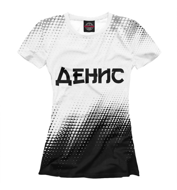 Женская футболка с изображением Денис аниме цвета Белый
