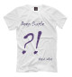 Футболка для мальчиков Deep Purple