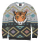 Свитшот для девочек Ugly Tiger