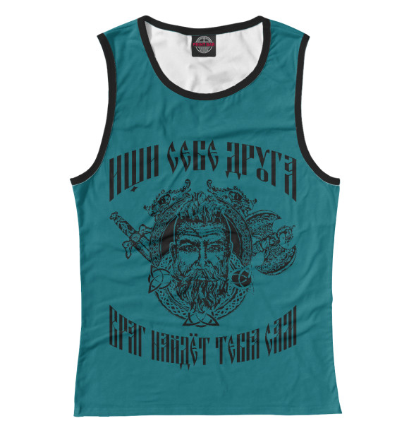 Майка для девочки с изображением Ищи себе друга... цвета Белый