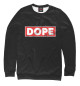 Свитшот для девочек Dope