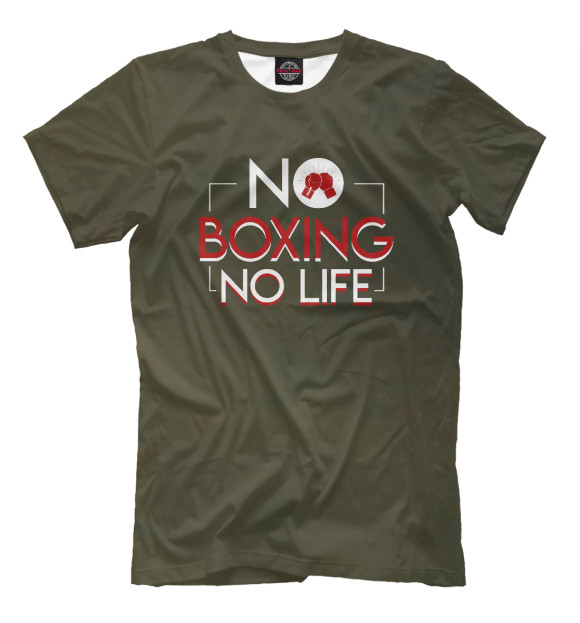 Мужская футболка с изображением No Boxing No Life цвета Белый