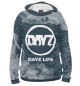Мужское худи DayZ