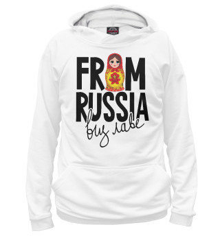 Женское худи From Russia виз Лаве