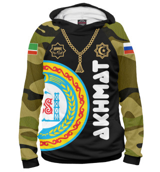 Akhmat