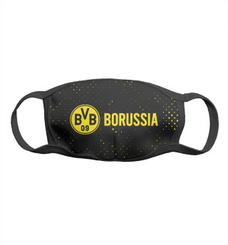 Маска тканевая Borussia / Боруссия