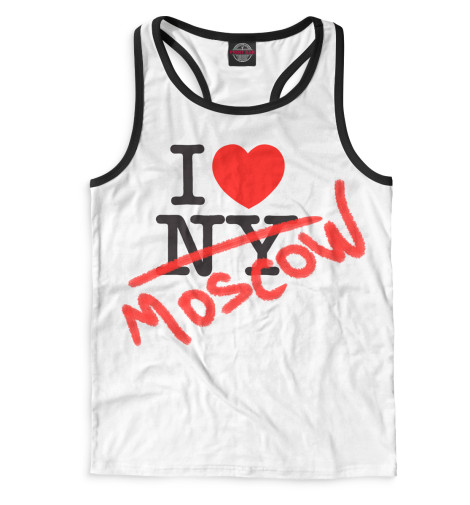 

Майки борцовки Print Bar, Белый, I Love Moscow