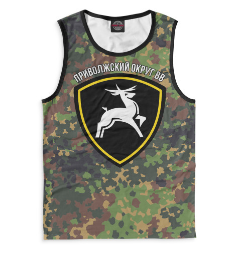 

Майки Print Bar, Белый, Приволжский Округ ВВ