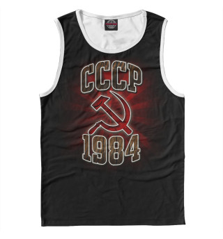 1984
