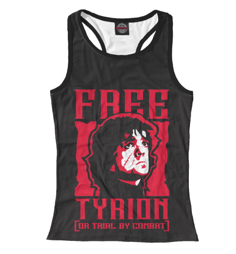 

Майки борцовки Print Bar, Белый, Free Tyrion
