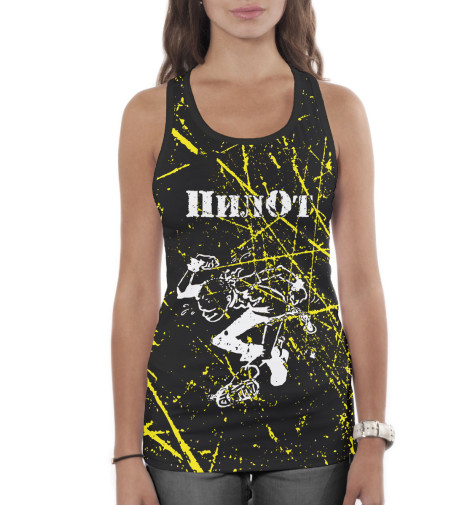 

Майки борцовки Print Bar, Белый, Пилот