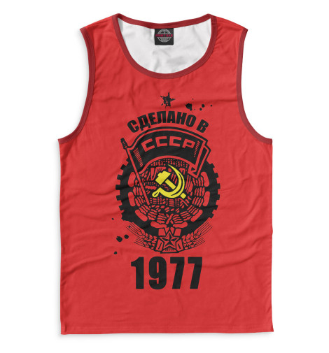 

Майки Print Bar, Белый, Сделано в СССР — 1977