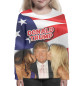 Свитшот для девочек Дональд Трамп