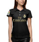 Женское поло Real Madrid Exclusive 2020