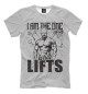 Футболка для мальчиков Heisenberg Lifts