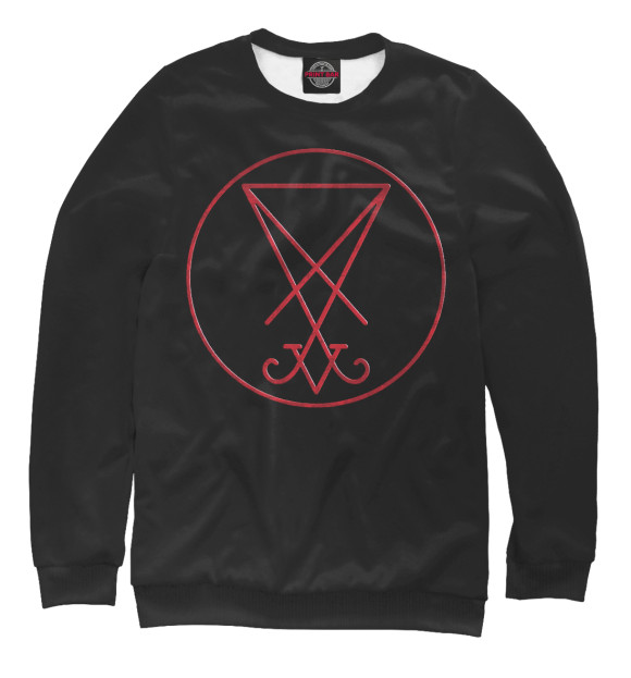 Свитшот для мальчиков с изображением Satanic Sigil цвета Белый
