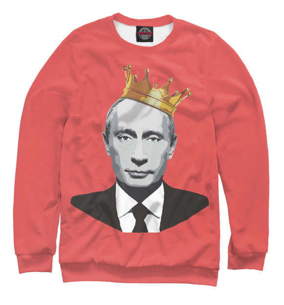 Свитшот для девочек с изображением Putin King цвета Белый
