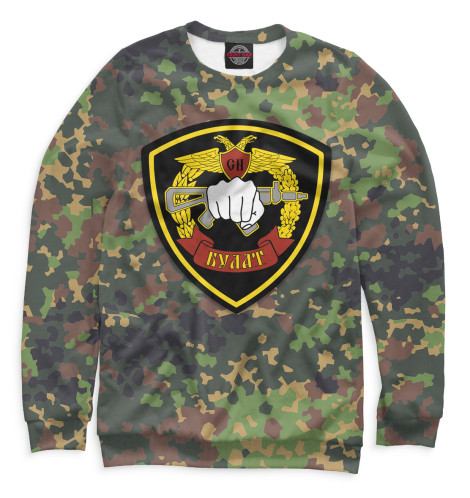 

Свитшоты Print Bar, Белый, Булат