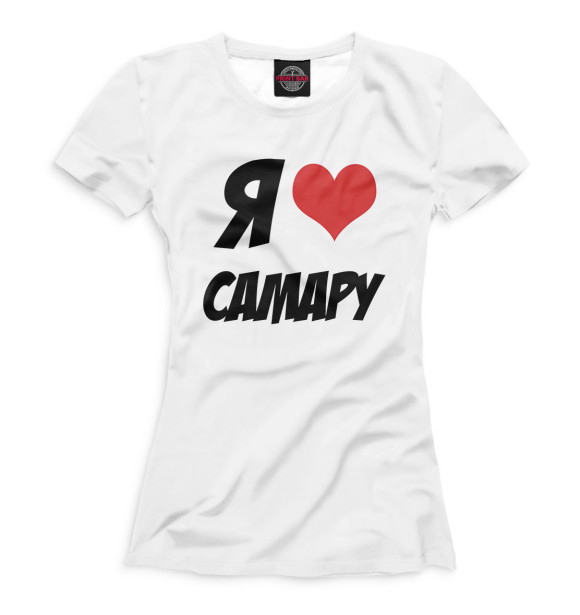 Футболка для девочек с изображением Я люблю Самару цвета Белый