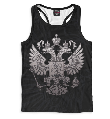 

Майки борцовки Print Bar, Белый, Двуглавый орел