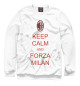 Свитшот для мальчиков Forza Milan