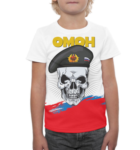 

Футболки Print Bar, Молочно-белый, ОМОН