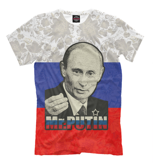 Мужская футболка с изображением Президент России цвета Молочно-белый