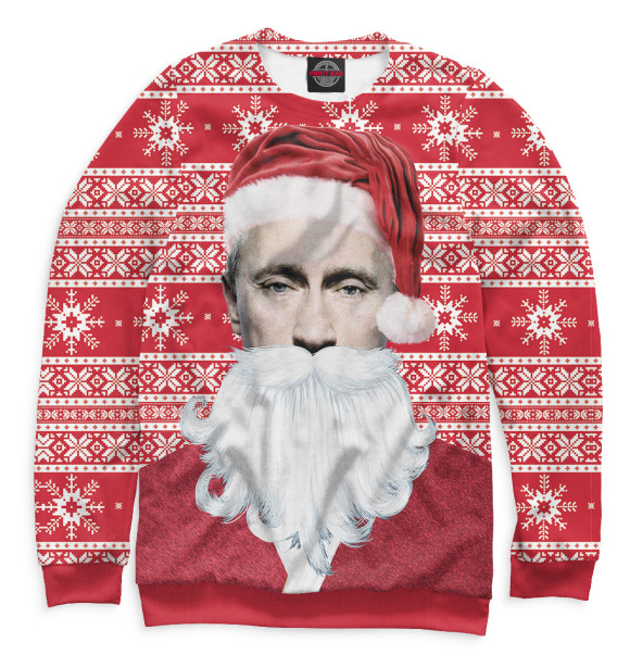 Свитшот для девочек с изображением Путин Дед Мороз цвета Белый